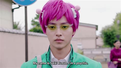 The Disastrous Life Of Saiki K Live Action Film Gets - vrogue.co