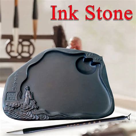 Ink stone Chinese Painting Calligraphy Ink stone Duan yan tai-in ...