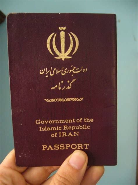 Iranian Passport Renewal Form In English - Printable Form 2024