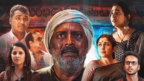 Rangamarthanda Early Reviews: Prakash Raj, Brahmanandam, & Ramya Krishna-Starrer Drama Is An ...