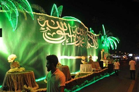 88th Saudi National Day Celebrations Display the Glorious Supremacy of ...