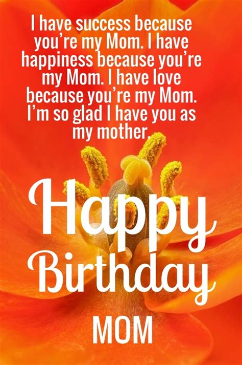 Cute Happy Birthday Mom Quotes with Images