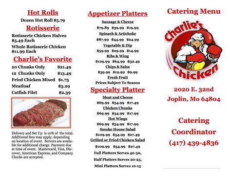 Catering | Charlie's Chicken|Chicken Restaurant|Joplin MO