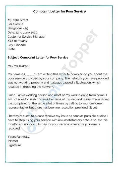 Complaint Letter Format | Samples, How to Write a Complaint Letter? - A Plus Topper