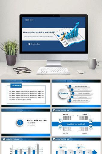 Financial financial analysis report ppt template#pikbest#powerpoint Word Template Design, Ppt ...