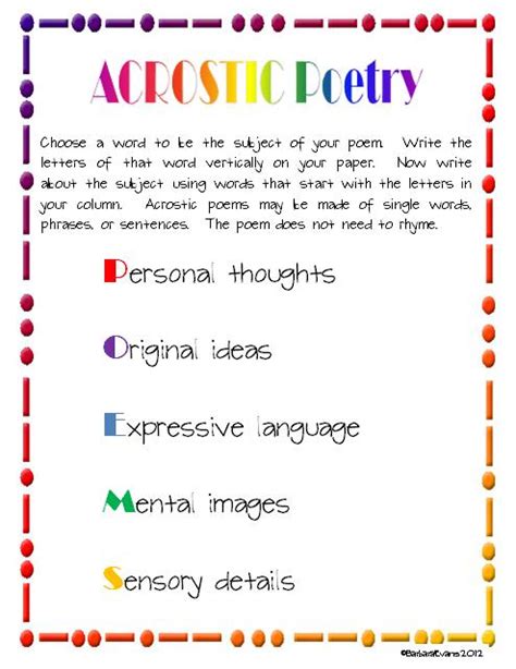 Simply Centers: Poetry Centers Poster #1