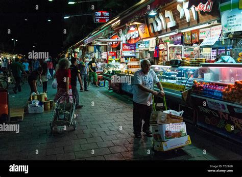 Fruit Market in Jerusalem Stock Photo - Alamy