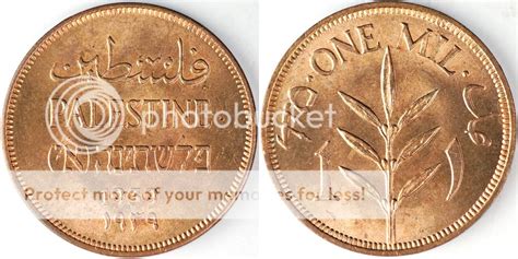 Palestine Mandate coins — Collectors Universe