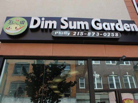 Dim Sum Garden brings good food and Chinese culture to the Philadelphia ...