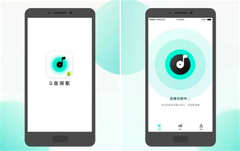 Tencent Music Launches New Song Recognition App - Pandaily