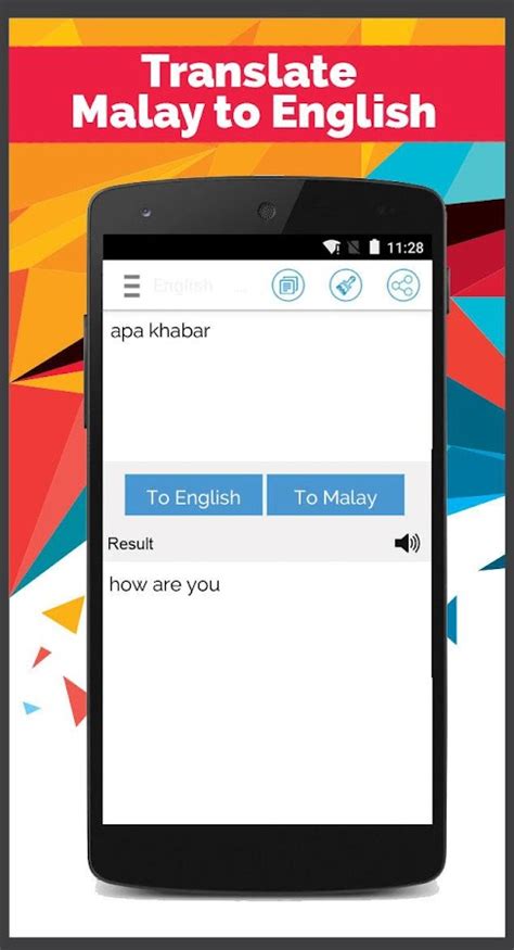 Malay English Translator - Android Apps on Google Play