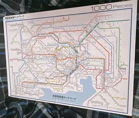 TRAIN ROUTE MAP Puzzle 1000 Pieces $69.13 - PicClick
