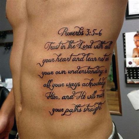 Mens Bible Verse Tattoos On Ribs Proverbs 3 5 6 Trust In The Lord With All Your Heart Rib ...