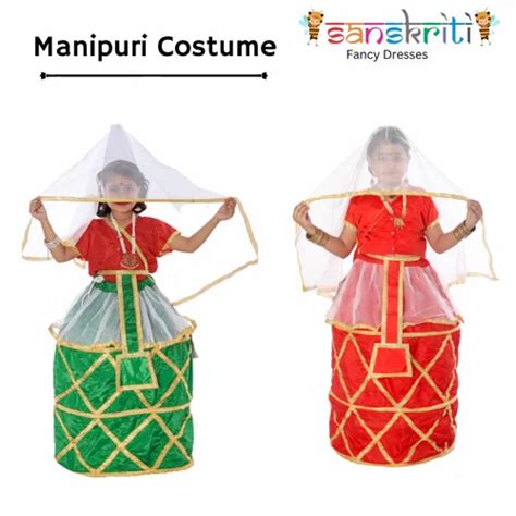 Manipuri Dance Fancy Dress Costume at Rs 350 | Dancing Dress in Greater Noida | ID: 2851978197773