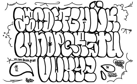 Alphabet by Bease #best #throw #up #graffiti #граффити #graffiti #флопы #троуап #труап #троу-ап ...