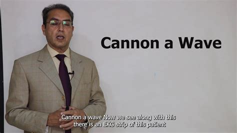 Cannon a waves - YouTube