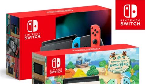 Nintendo Switch Pro release date, specs, price and more