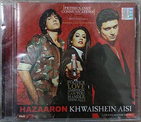 HAZAARON KHWAISHEIN AISI: SUDHIR MISHRA: Amazon.in: Music}