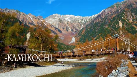 KAMIKOCHI 2021 Autumn. Winter is almost here.#4K #上高地 - YouTube