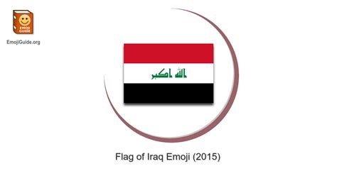 🇮🇶 Flag: Iraq Emoji – Meaning, Pictures, Codes