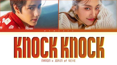 【NANON x JORIN】KNOCK KNOCK - (Color Coded Lyrics) - YouTube Music