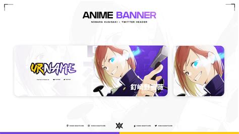 Anime Banner - Free Template :: Behance