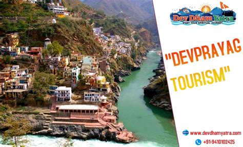 DEVPRAYAG – “ A PANCH PRAYAG” TOUR GUIDE