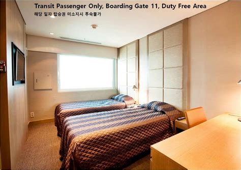 Incheon Airport Transit Hotel(Terminal 1) in Incheon - See 2023 Prices