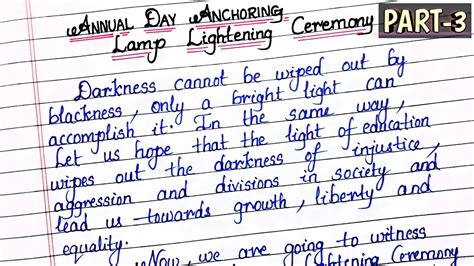 Annual Day Anchoring Script| PART-3| Lamp Lightening Ceremony Anchoring for one Anchor on Annual ...