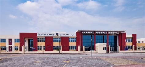 Capital School Bahrain - Developing Happy, Creative and Confident Learners | English National ...