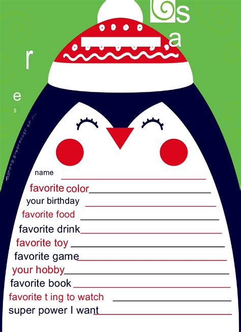 Secret Santa Printable Template