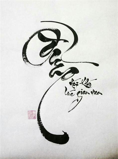 Vietnamese Calligraphy | Nghệ thuật chữ viết, Nghệ thuật viết chữ, Viết chữ