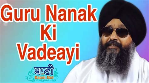 Peaceful Kirtan | Bhai Lakhwinder Singh Ji Sri Darbar Sahib | Live ...