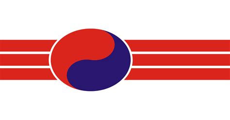 Flag of the People's Republic of Korea, a unified Korean state that ...