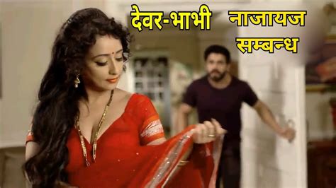 Savdhaan India Affairs Full Episode - YouTube