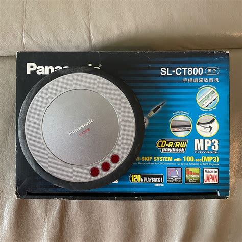 Panasonic SL-CT800 CD player, 音響器材, 音樂播放裝置 MP3及CD Player - Carousell