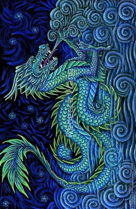 hic sunt dracones* - here are dragons *latin words carved into an area off the coast of Asia on ...