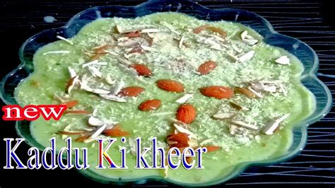 kaddu ki kheer recipe - YouTube