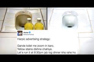 17 Funny Indian Ads That Will Make You Burst In Laughter - Reader's Cave