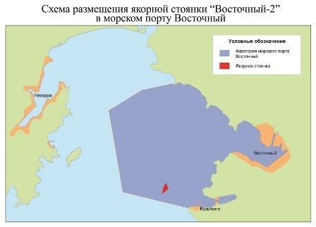 Amendments introduced into Compulsory Regulations for port Vostochny (map)