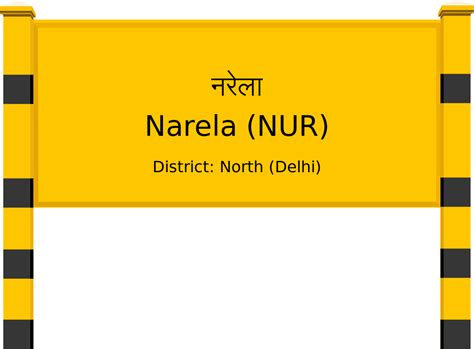 Narela (NUR) Railway Station: Station Code, Schedule & Train Enquiry ...