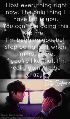 HEIRS Korean Drama List, Feel Good Quotes, True Feelings Quotes ...