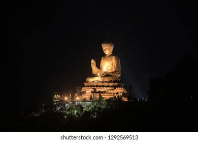 Te Tian Tan Buddha Night View Stock Photo 1292569513 | Shutterstock