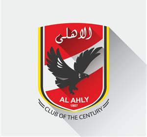 Al Ahli Vector PNG Transparent Al Ahli Vector.PNG Images. | PlusPNG