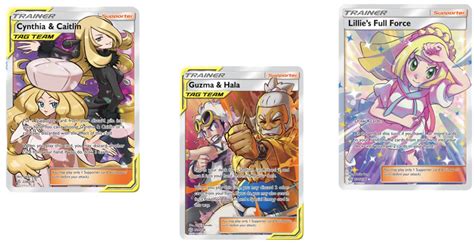 The Full Art Trainer Cards Of Pokémon TCG: Cosmic Eclipse Part 1