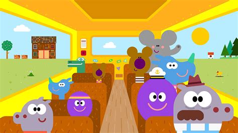 Hey Duggee The Shadow Badge