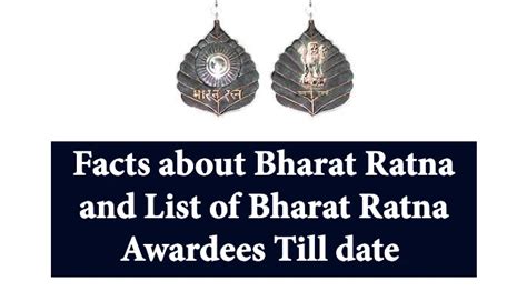 List of Recipients of Bharat Ratna (Year Wise List) From 1954 to 2019 - Best Educational Website ...