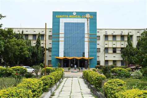 Kakatiya Medical College, Warangal: Admission, Course, Fees, Cutoff, Seats, Eligibility ...