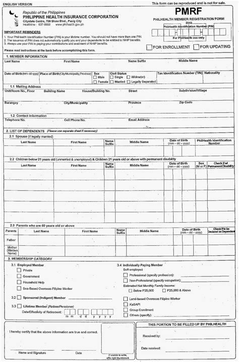 Philhealth Form Printable