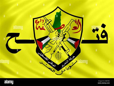 Fatah flag hi-res stock photography and images - Alamy